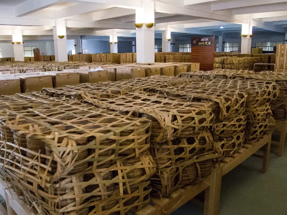 漳州干仓普洱茶仓库展示