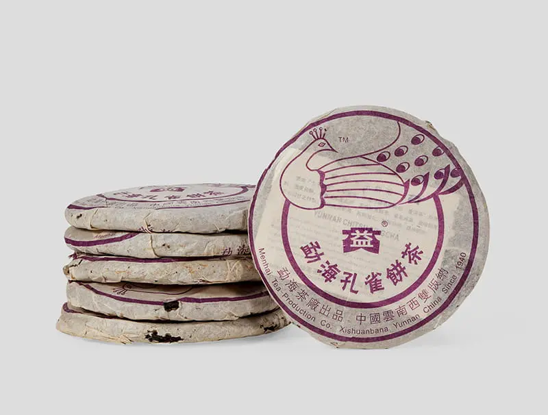 漳州回收大益普洱茶2005年生茶熟茶图2