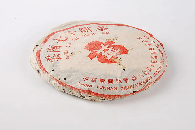 漳州回收大益普洱茶2000年生茶熟茶图2