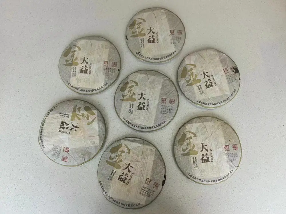 漳州回收大益普洱茶2011年生茶熟茶图3