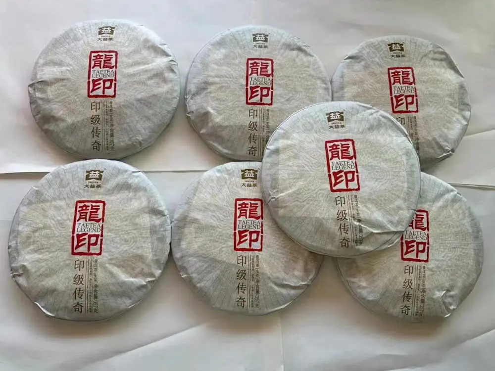 漳州回收大益普洱茶2012年生茶熟茶