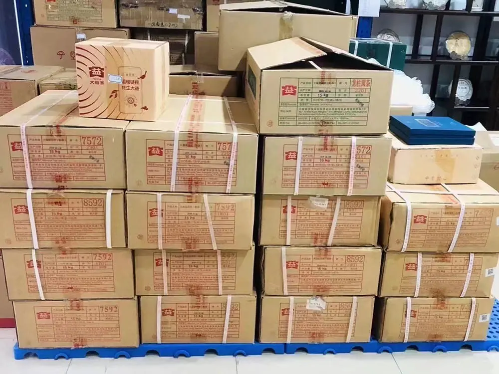 漳州回收大益普洱茶2014年生茶熟茶