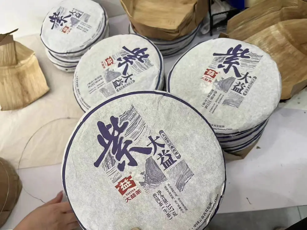 漳州回收大益普洱茶2015年生茶熟茶