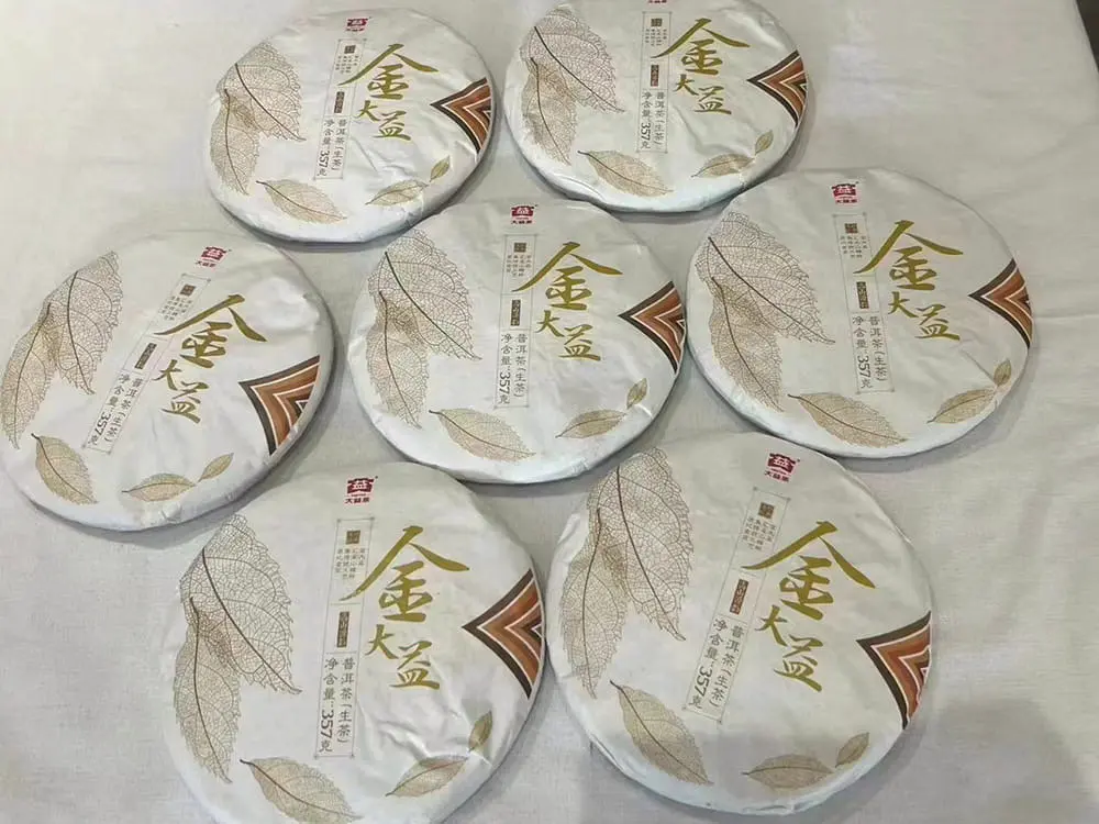 漳州回收大益普洱茶2017年生茶熟茶