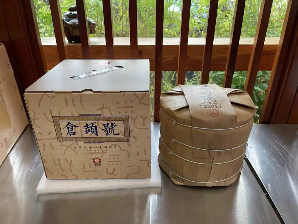 漳州回收大益普洱茶2021年生茶熟茶