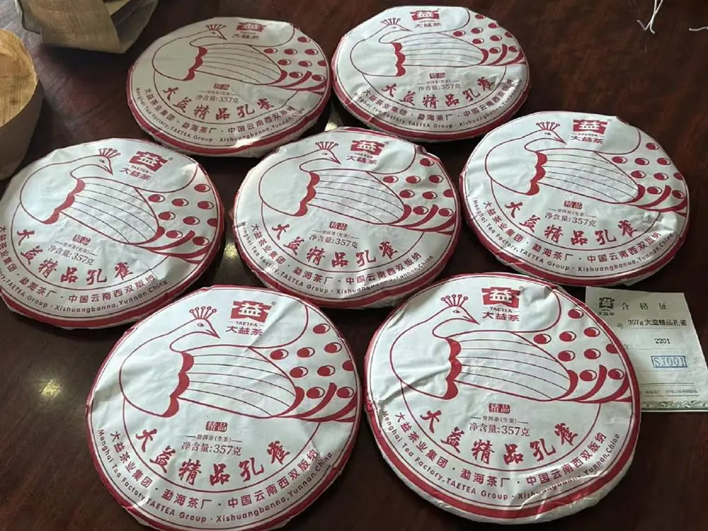 漳州回收大益普洱茶2022年生茶熟茶图3