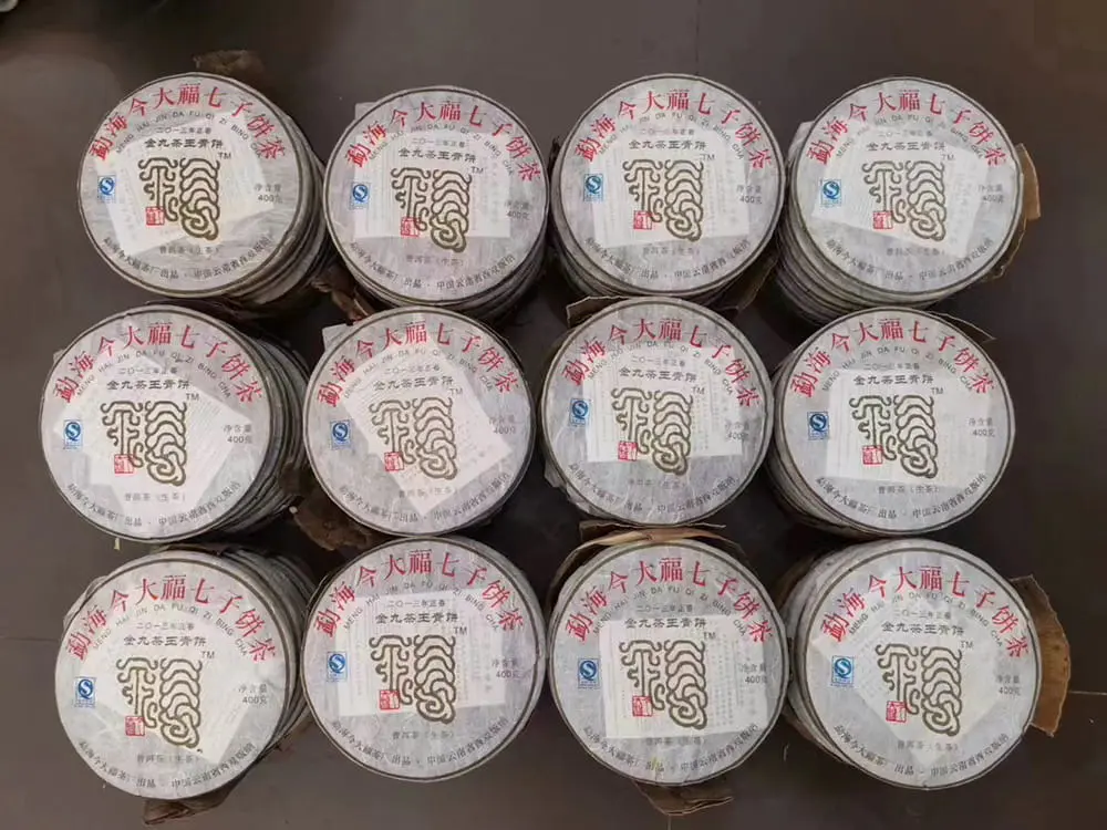 漳州今大福普洱茶回收价格表参考：不同年份行情走势与市场价值解析