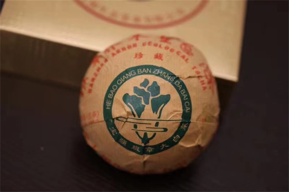 漳州普洱茶回收联系电话