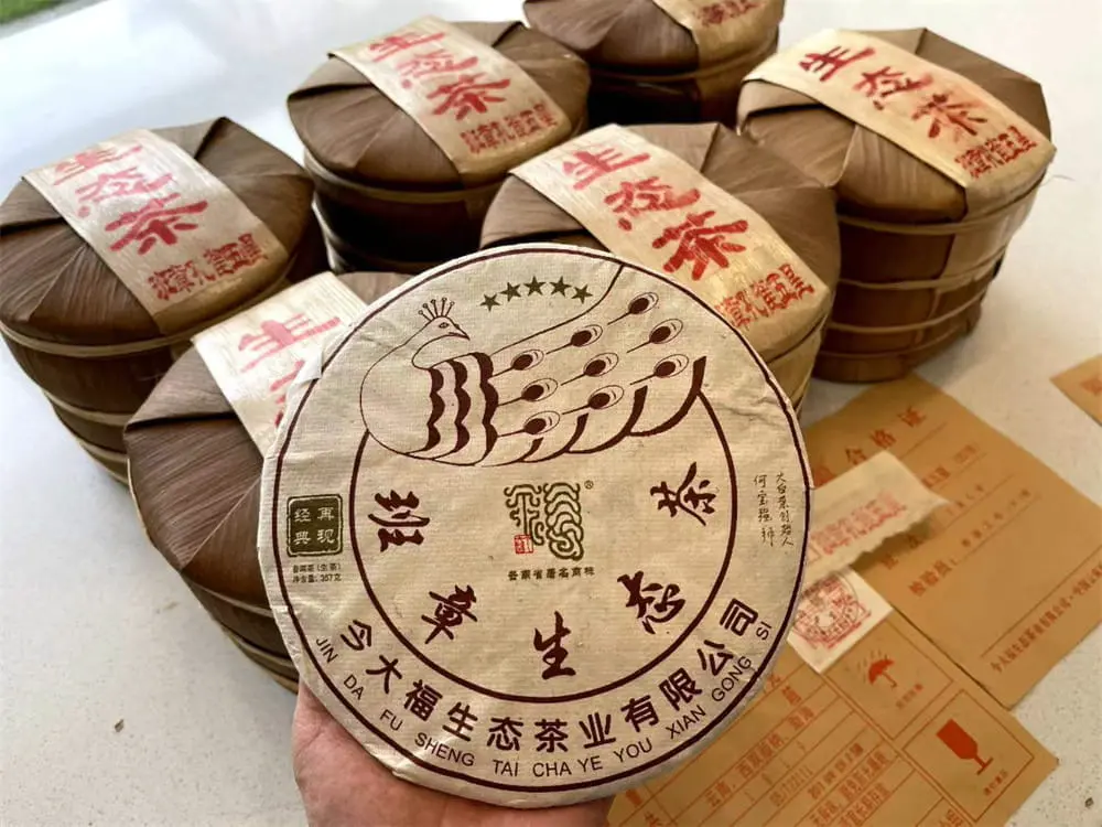 漳州回收今大福普洱茶2018年生茶熟茶