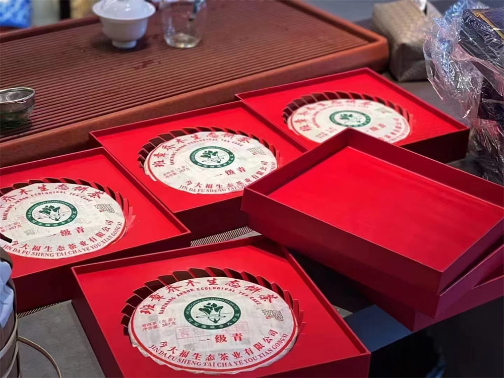 漳州二手普洱茶交易平台有哪些