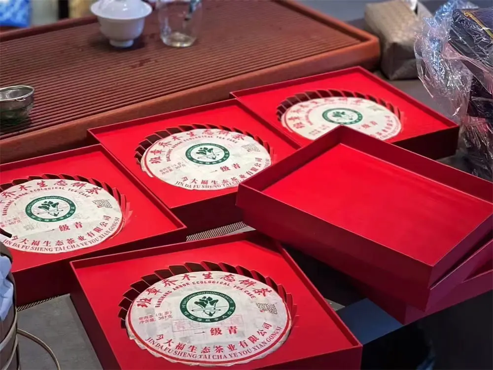 漳州回收今大福普洱茶2022年生茶熟茶图3