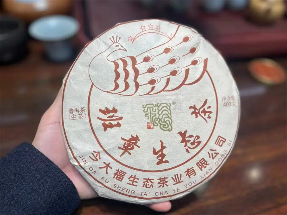 漳州回收今大福普洱茶2023年生茶熟茶