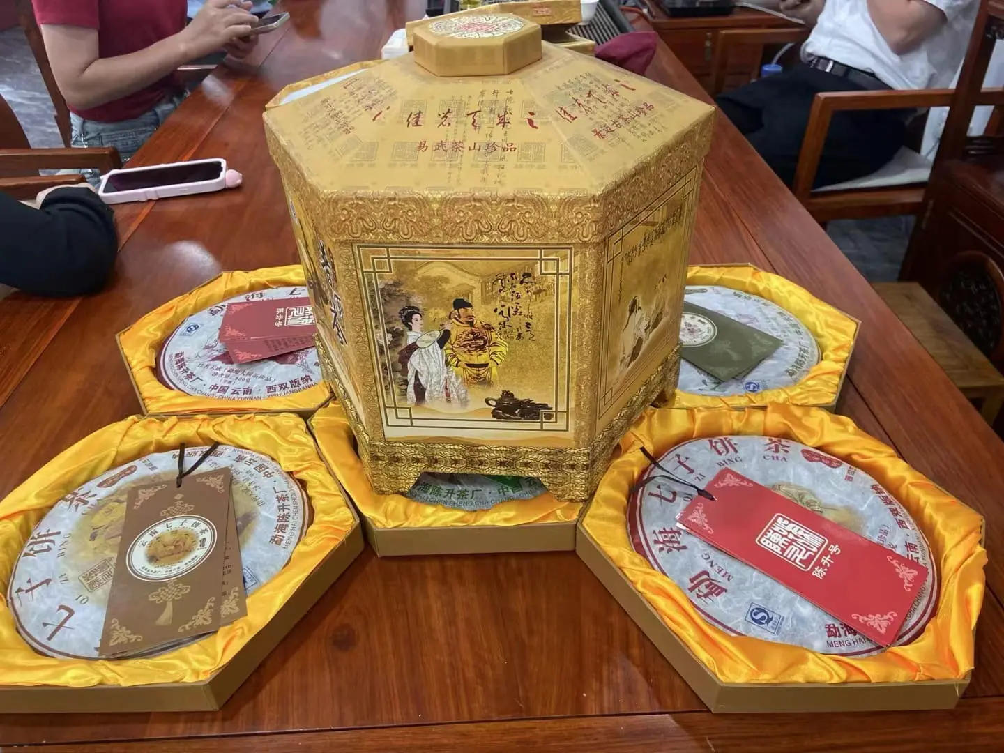 高价回收陈升号普洱茶案例展示