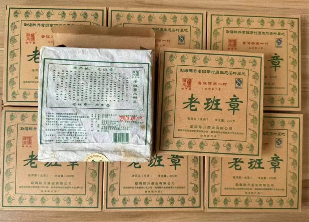 漳州北京普洱茶老茶收购电话