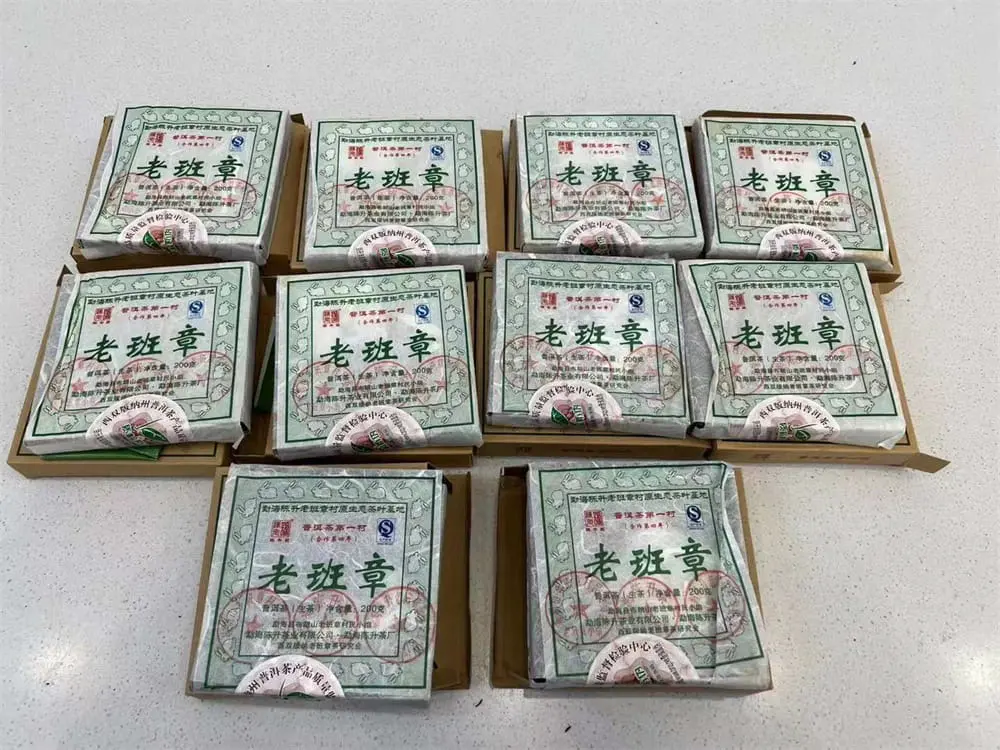 漳州回收陈升号普洱茶2011年生茶熟茶