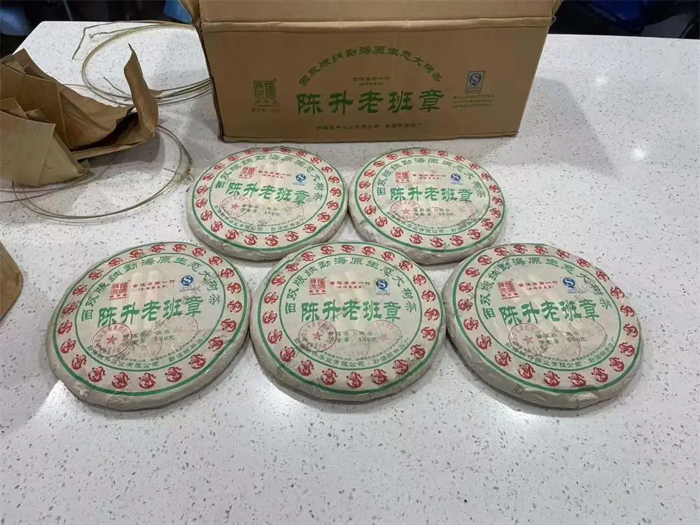 漳州回收陈升号普洱茶2012年生茶熟茶