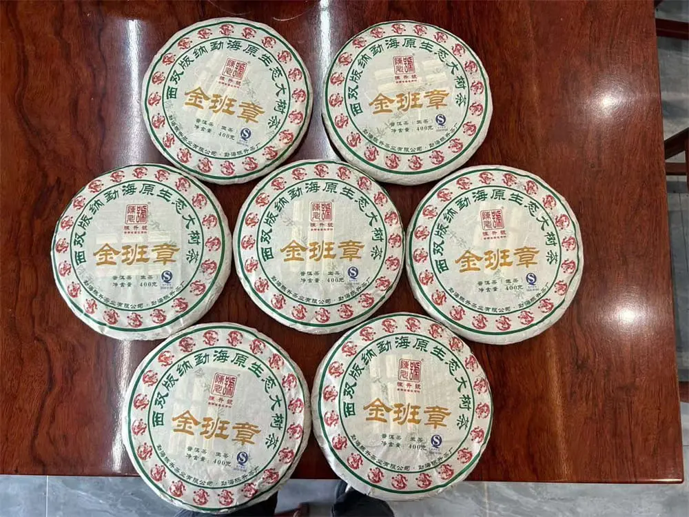 漳州回收陈升号普洱茶2012年生茶熟茶图3