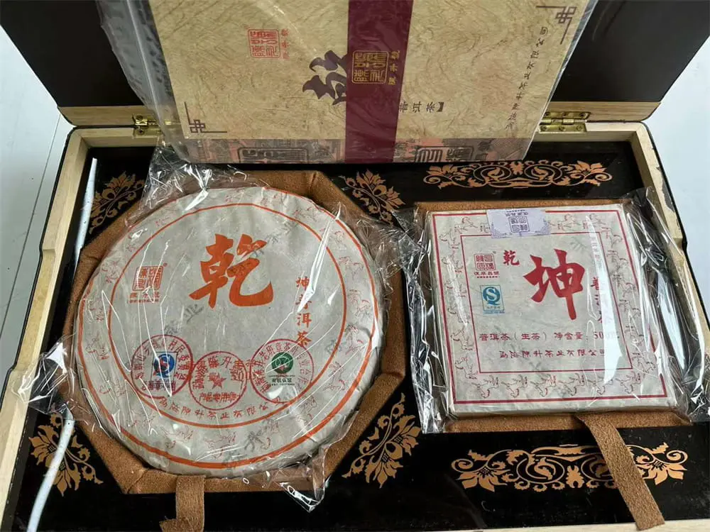 漳州回收陈升号普洱茶2014年生茶熟茶图3