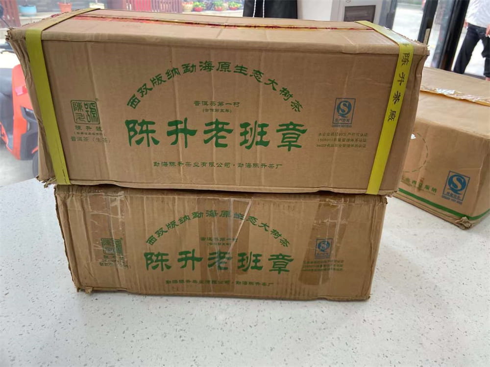 漳州品味岁月，北京普洱茶老茶收购引领茶文化