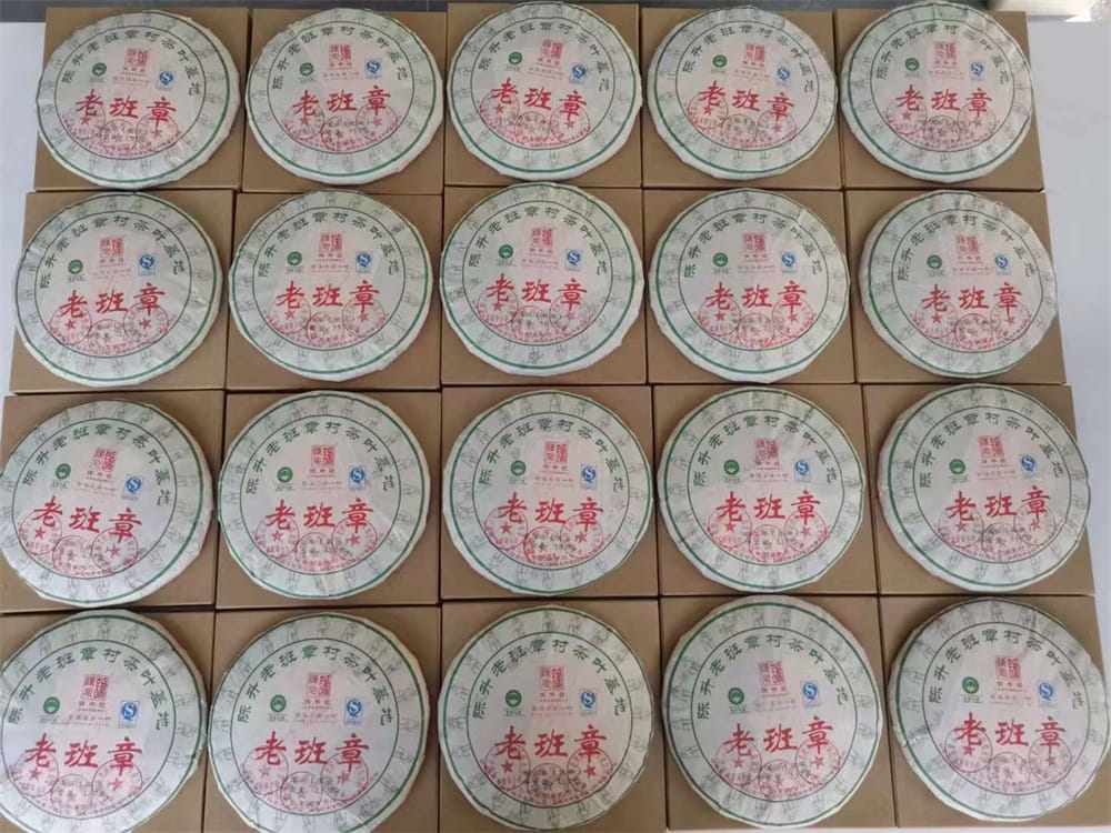 漳州为什么高价回收普洱茶