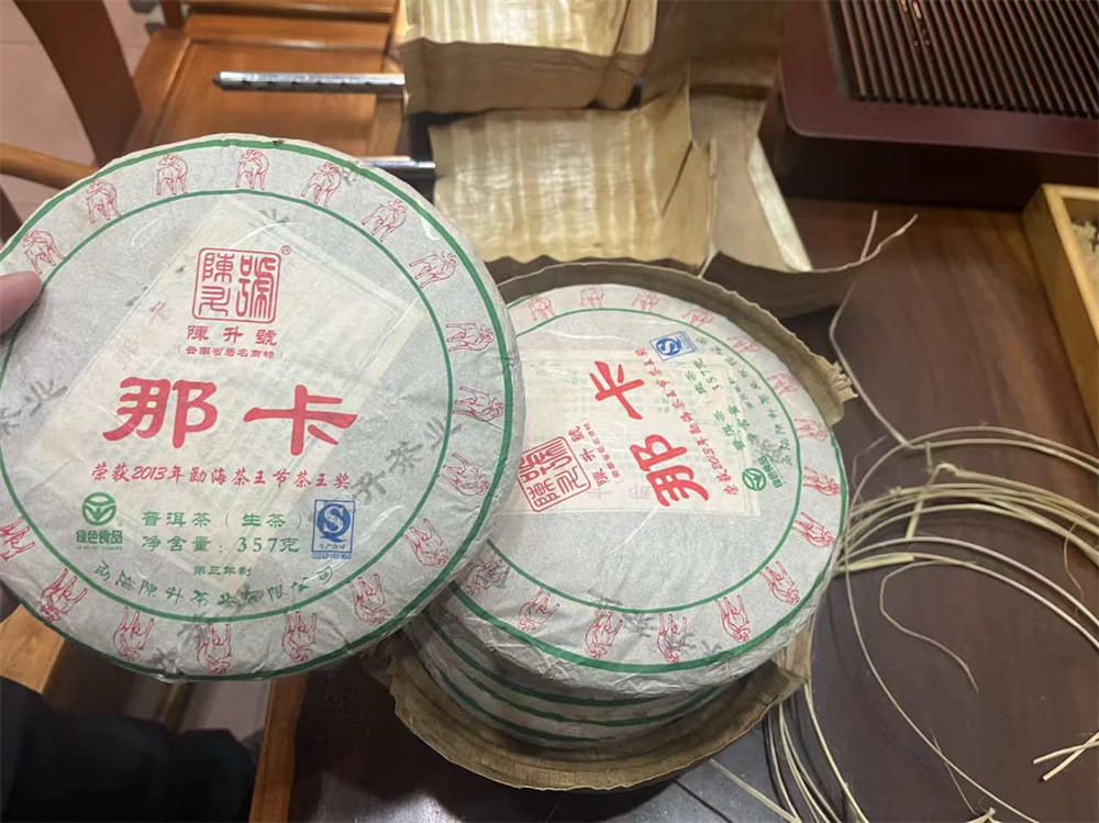 漳州探秘普洱茶交易的秘密：你的珍藏从何而来？