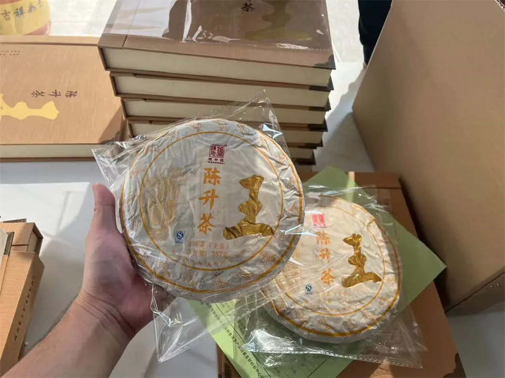 漳州回收陈升号普洱茶2016年生茶熟茶