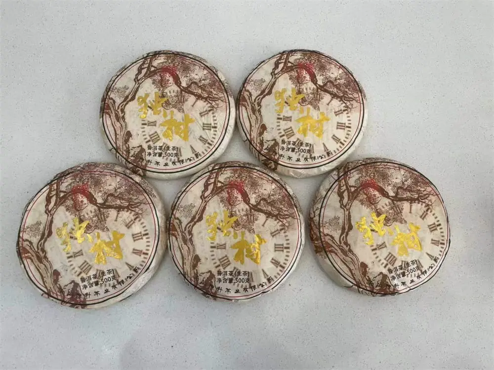 漳州回收陈升号普洱茶2018年生茶熟茶图3