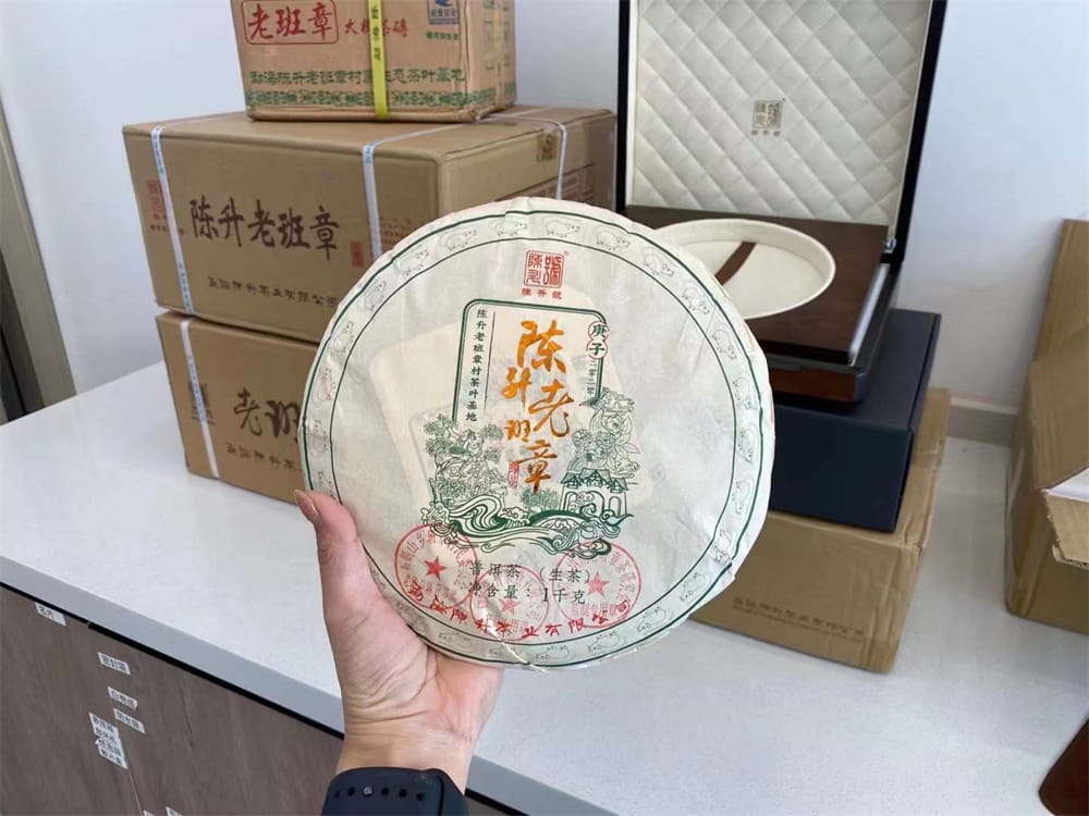 漳州闲置茶叶怎么转卖