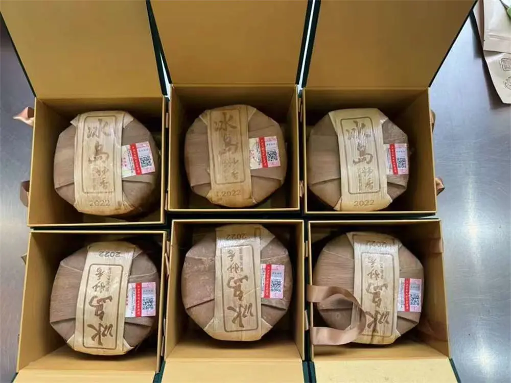 漳州回收陈升号普洱茶2022年生茶熟茶