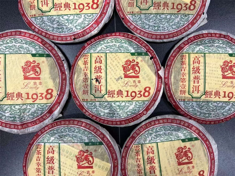 漳州库存大益茶回收与中茶尾货处理全新策略