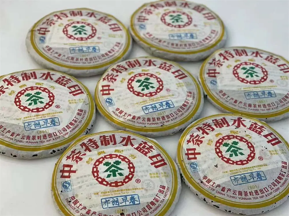 高价回收中茶普洱茶案列展示