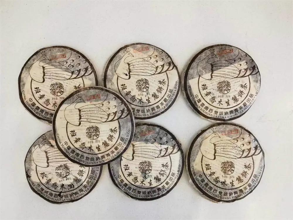 漳州回收福今普洱茶2004年生茶熟茶图3