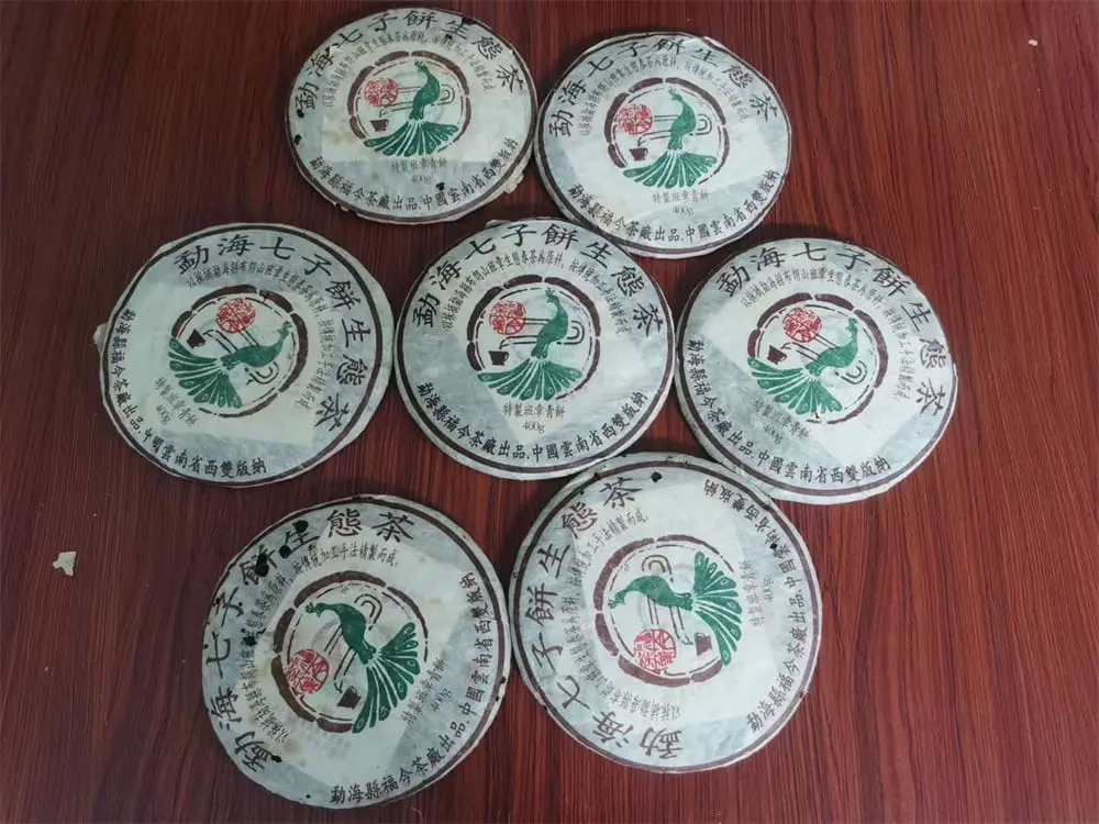 漳州回收福今普洱茶2005年生茶熟茶图2