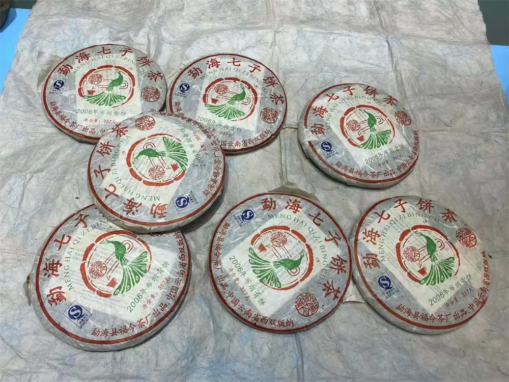 漳州福今普洱茶回收多少钱？2026年福今普洱茶回收价格行情解析