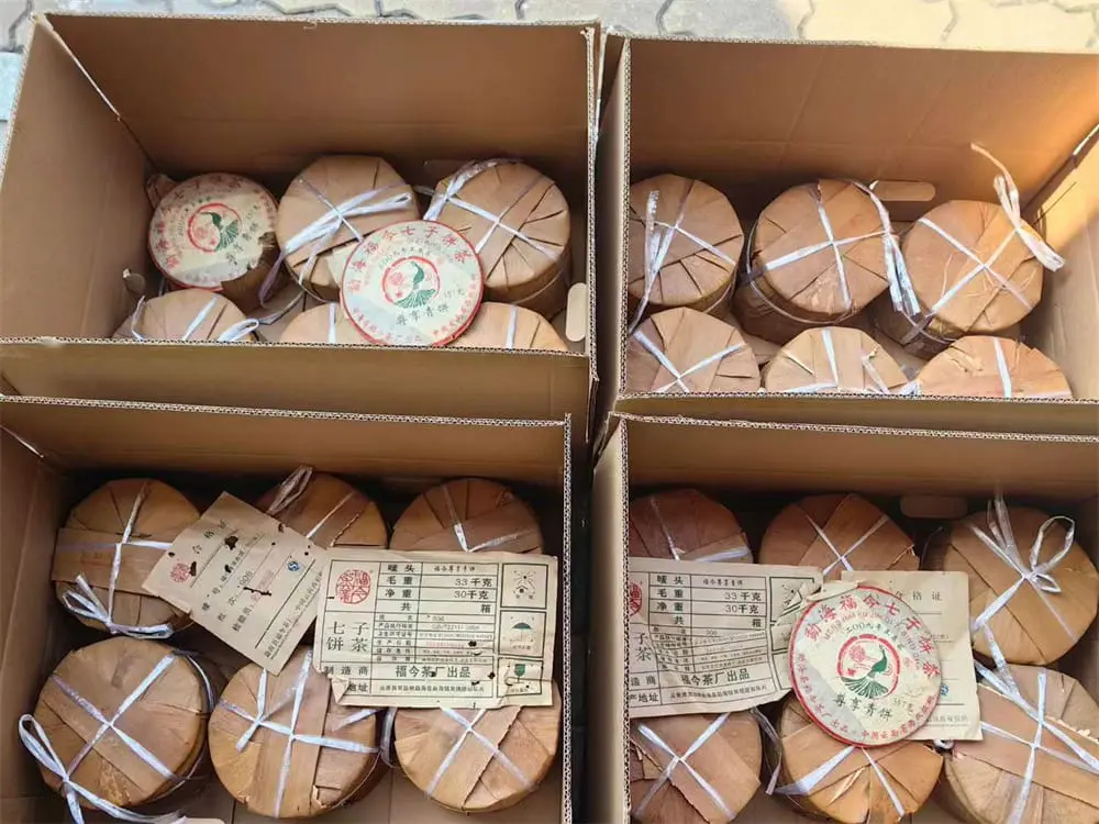 漳州回收福今普洱茶2009年生茶熟茶图3