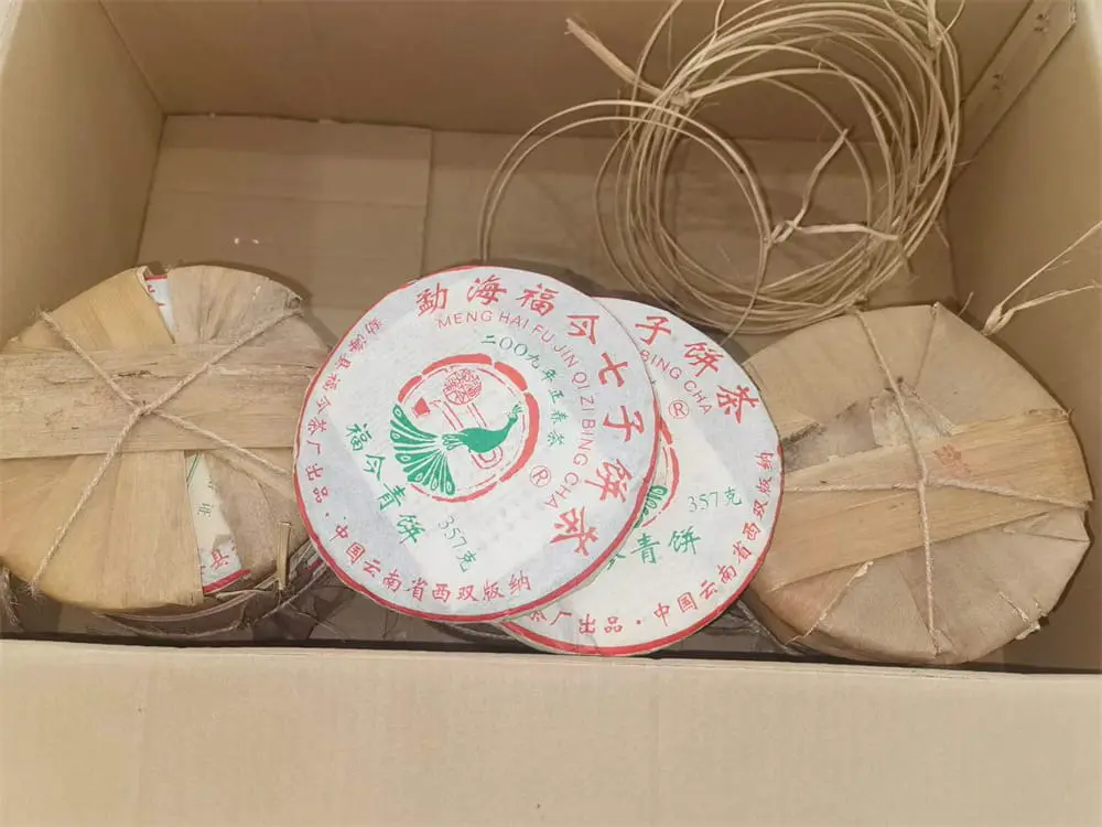 漳州回收福今普洱茶2009年生茶熟茶