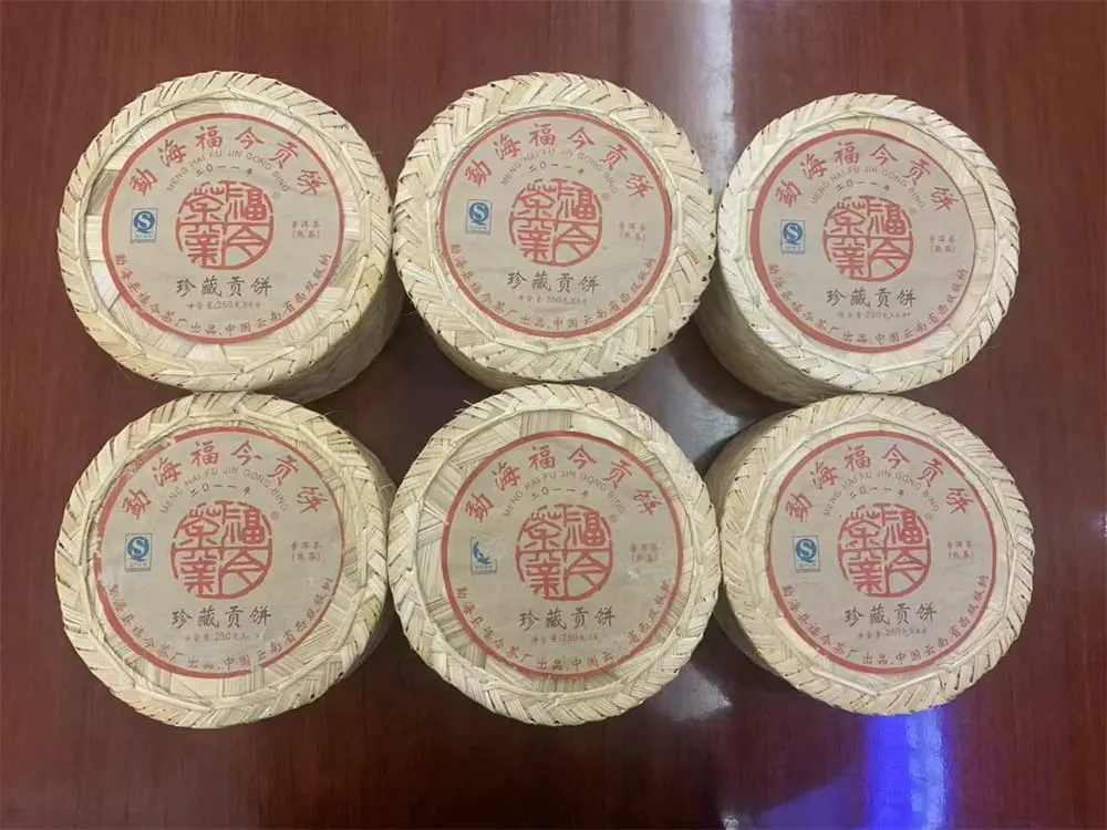 漳州回收福今普洱茶2011年生茶熟茶