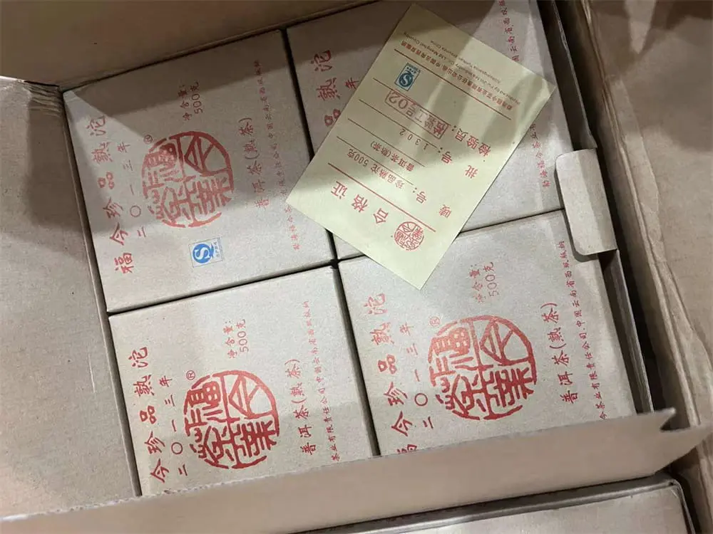 漳州回收福今普洱茶2013年生茶熟茶