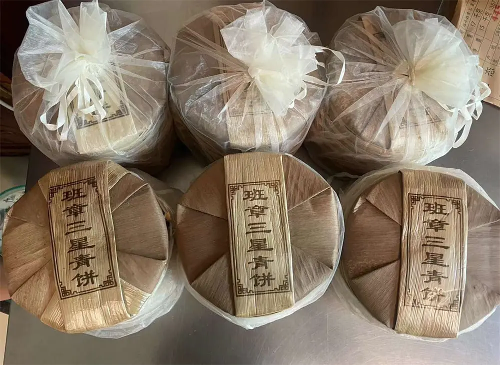 漳州回收福今普洱茶2020年生茶熟茶图3