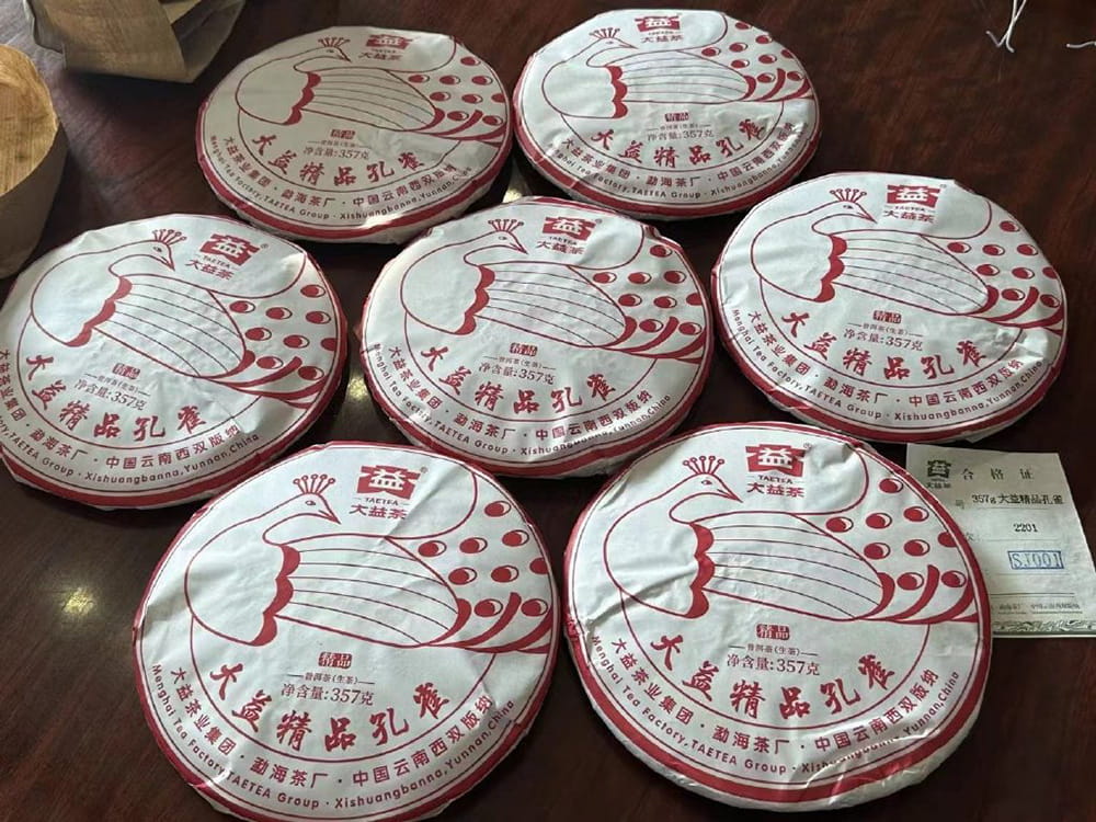 漳州大益茶官网：探索优质普洱茶的终极去处