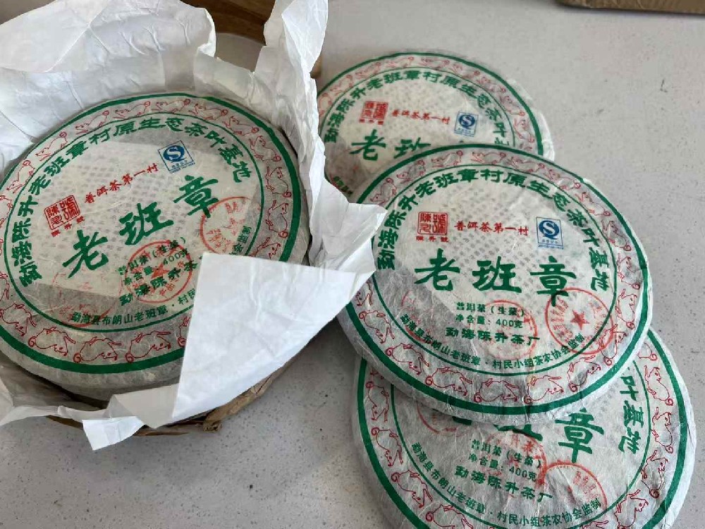漳州陈升号中老期茶投资价值分析：哪些系列最受藏家青睐？