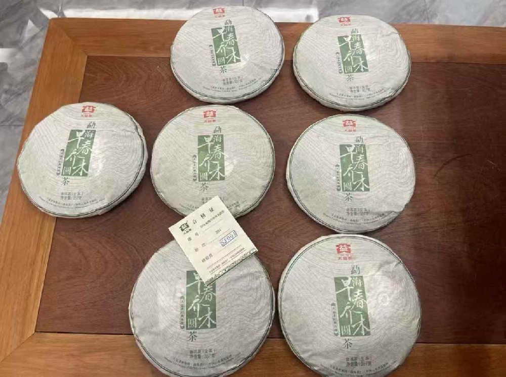 漳州闲置普洱茶别浪费！回收变现还能为环保助力，速看攻略