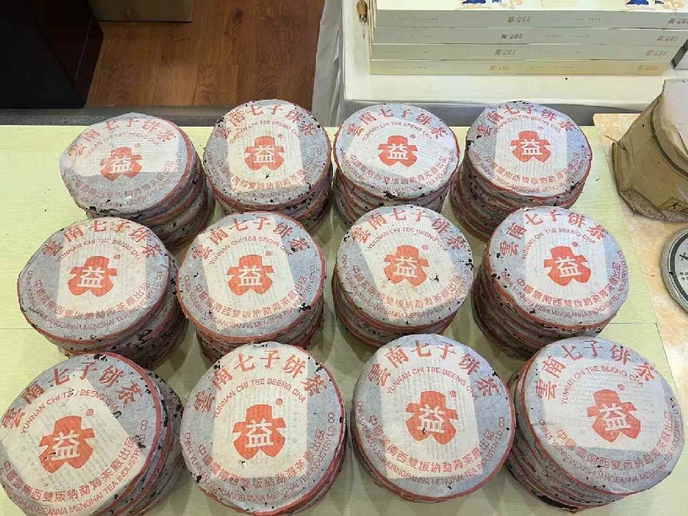 漳州大益茶 7542 回收指南：各年份价格解析与收藏价值评估