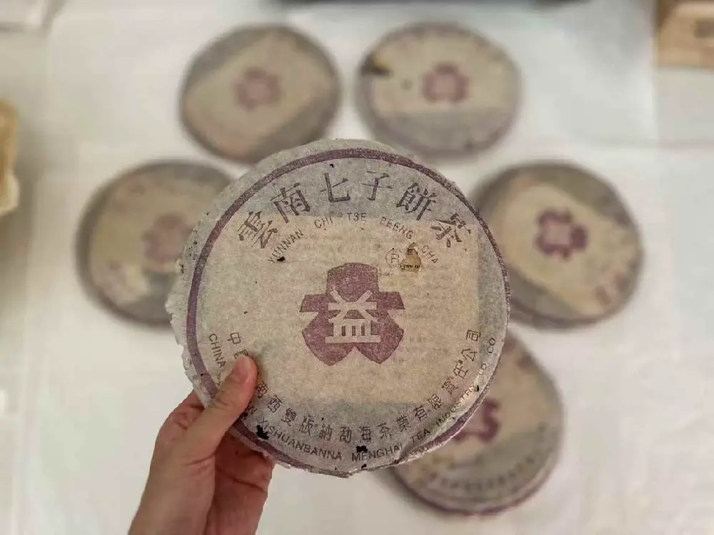 漳州普洱茶的 “包装污渍”：茶渍、水渍对回收价的影响及处理办法