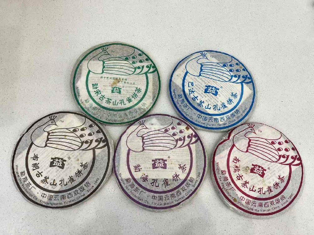 漳州普洱茶变现难题终结者！365 普洱茶回收网深度测评