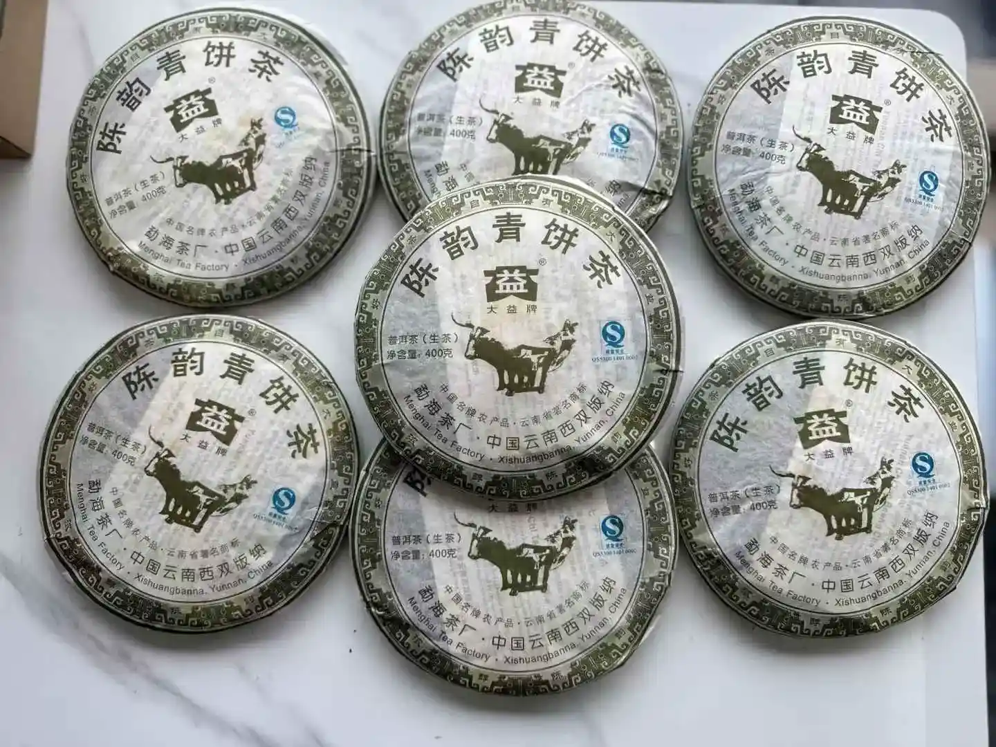 漳州常见普洱茶回收骗局规避指南：让变现更安心