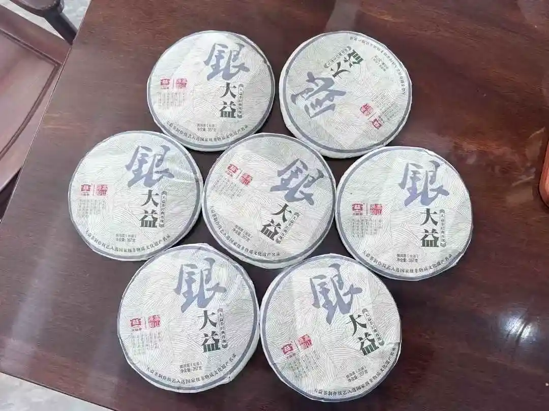 漳州2026年名牌普洱茶回收行情分析：稀缺性主导价值，品牌老茶成核心热点