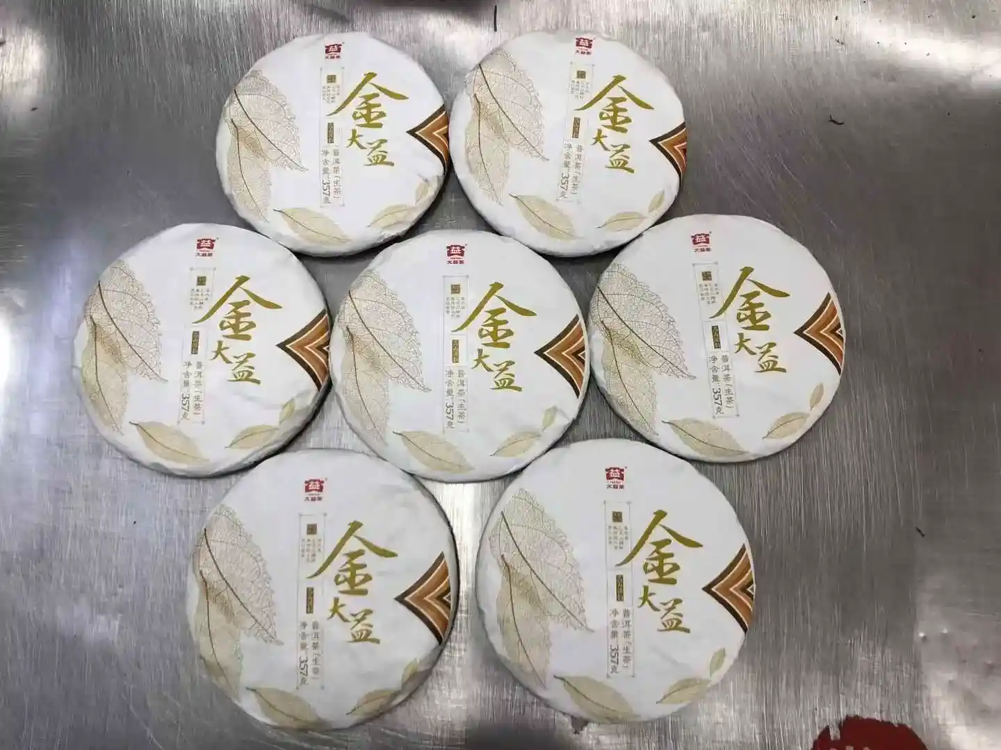 漳州收藏普洱茶变现指南：回收时，年份、品相哪个更重要？