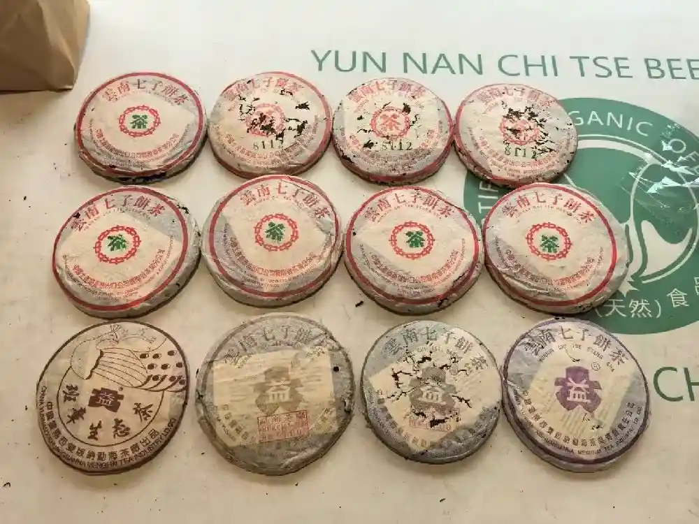 漳州收藏普洱茶变现指南：回收时，年份、品相哪个更重要？