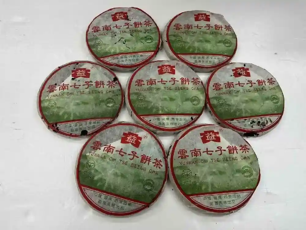 漳州普洱茶回收鉴定：别被 “假老茶” 坑了